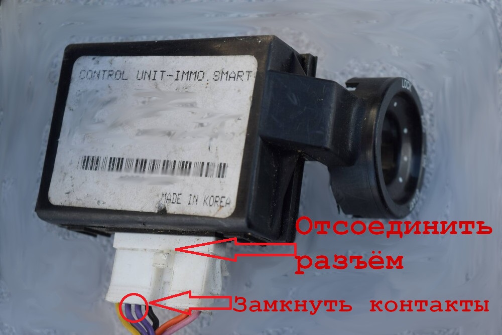 Схема доработки блока Smart для MR140 / HV240